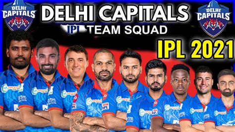 delhi capitals team 2021 players list